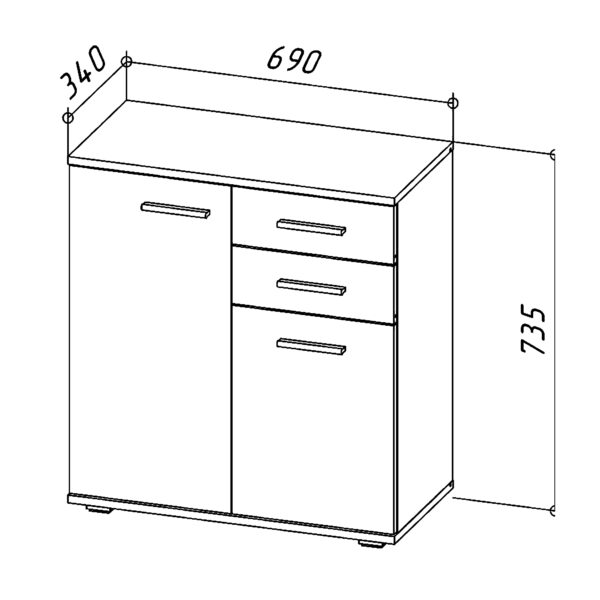 FAUSKE Chest of Drawers,"Spacious, 2-door",Sonoma Oak/White,69x74x34 cm - Image 3