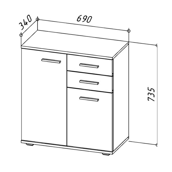 FAUSKE Chest of Drawers,"2 Drawers, 2 Doors",White,69x74x34 cm - Image 3