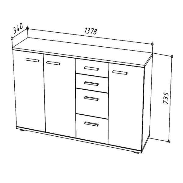 FAUSKE Chest of Drawers,"4 Drawers, 3 Doors",White,138x74x34 cm - Image 3