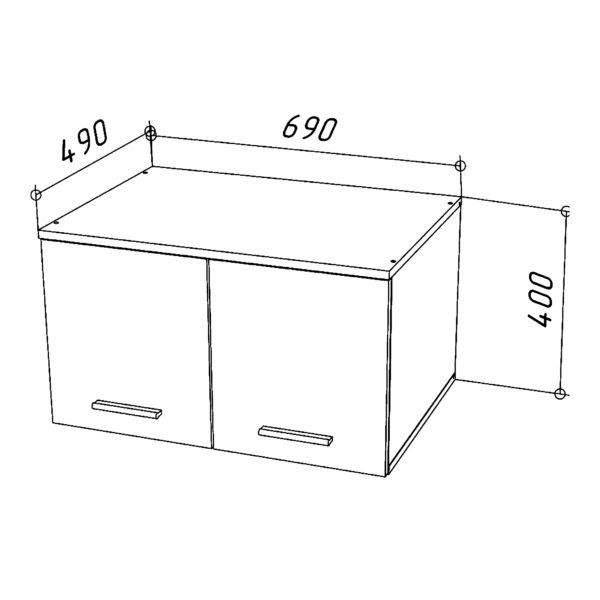 FAUSKE Wall Cabinet,-,White,69x40x49 cm - Image 3