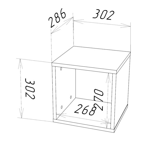 SOLA Shelfboard,Square,White,30x30x29 cm - Image 2