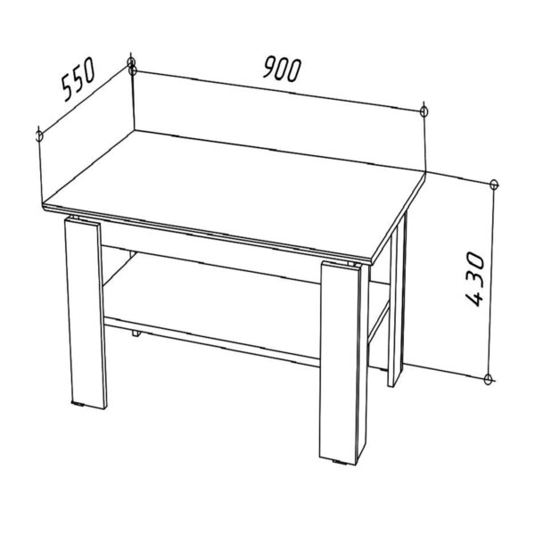 SOLA Coffee Table,Additional Shelf,Sonoma Oak,90x55x43 cm - Image 2