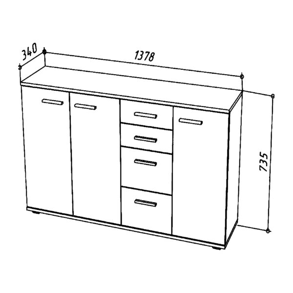FAUSKE Commode - 4 Drawers - 3 Doors - Wotan Oak - Gray - Width 138 cm, Height 74 cm, Depth 34 cm - Image 2
